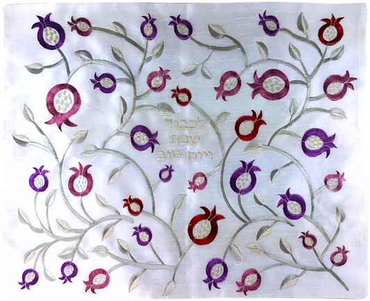 Challah Cover - Violet Embroided Pomegranates