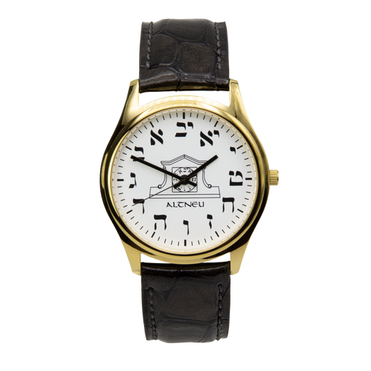 Mens Altneu Hebrew backwards watch - gold plated