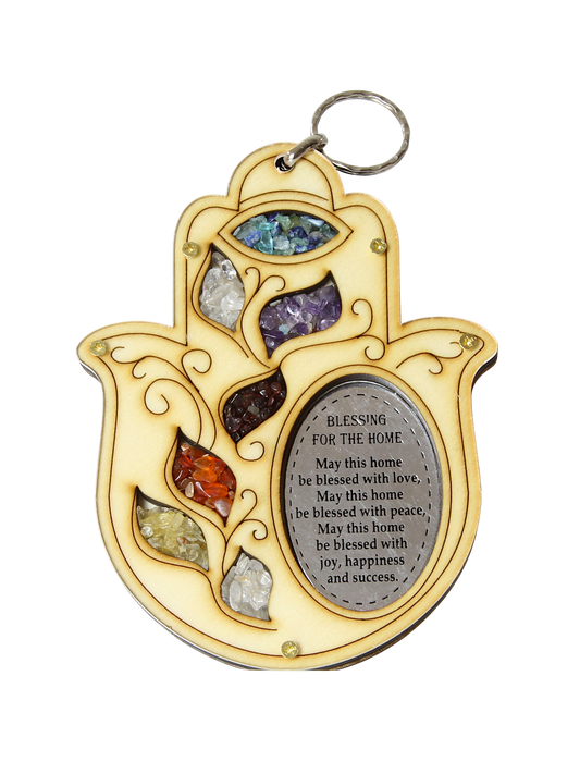 Wooden Hamsa wall hanging - Home Blessing (English)