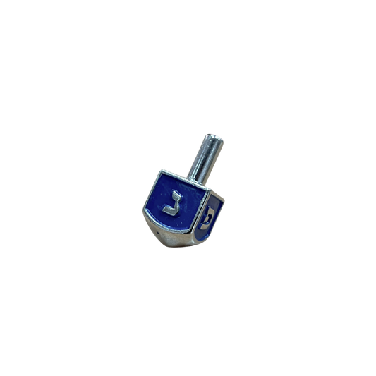 Metal Dreidel - Blue Enamel (Sham) - 3 variants