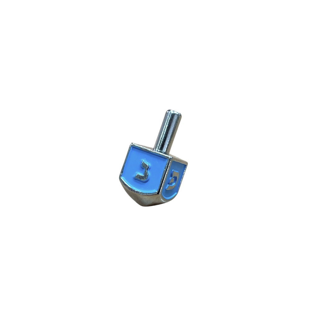 Metal Dreidel - Blue Enamel (Sham) - 3 variants