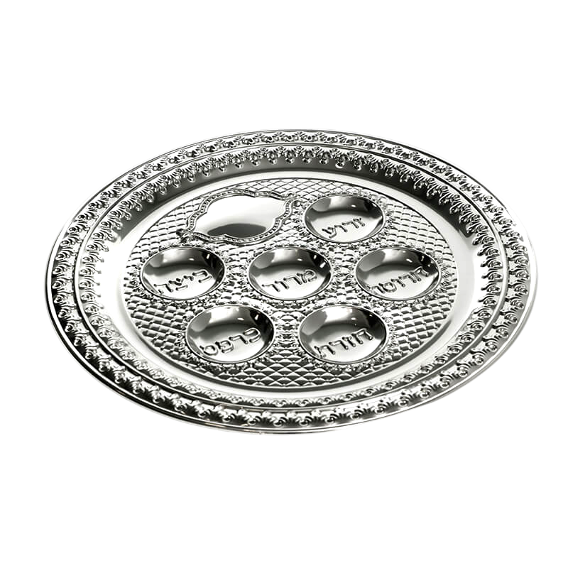 Silver-plated seder tray with ornate border and Hebrew script – Prague Judaica. - Default Title - Prague Judaica