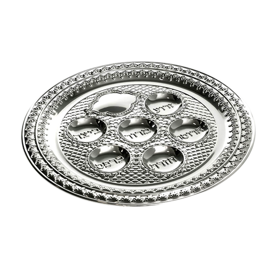Silver-plated seder tray with ornate border and Hebrew script – Prague Judaica. - Default Title - Prague Judaica