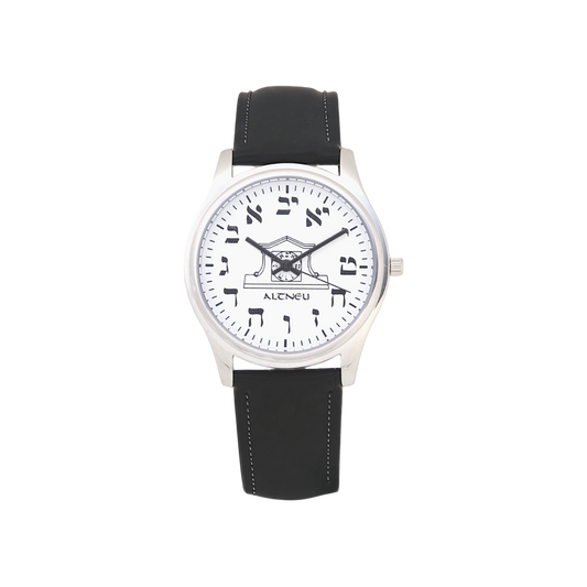 Mens Altneu Hebrew Backwards Watch - Black Leather