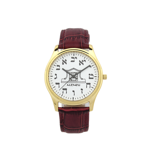 Mens Altneu Hebrew Backwards Watch - Burgundy