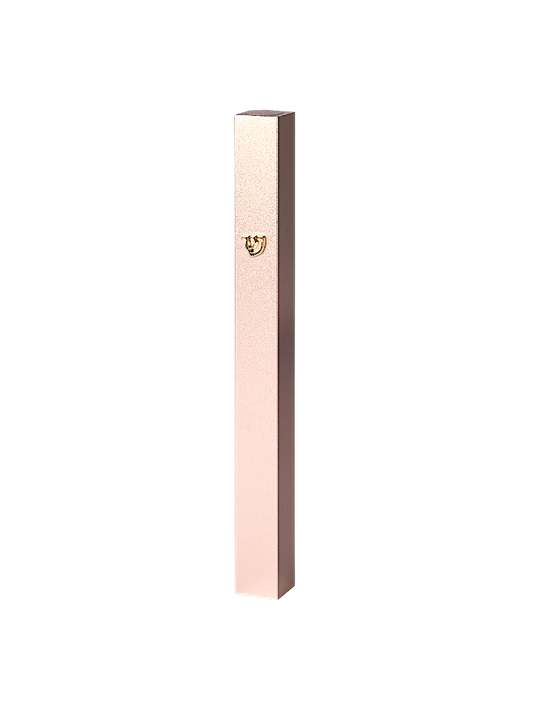 Aluminium Mezuzah - Rose Gold with Golden Shin