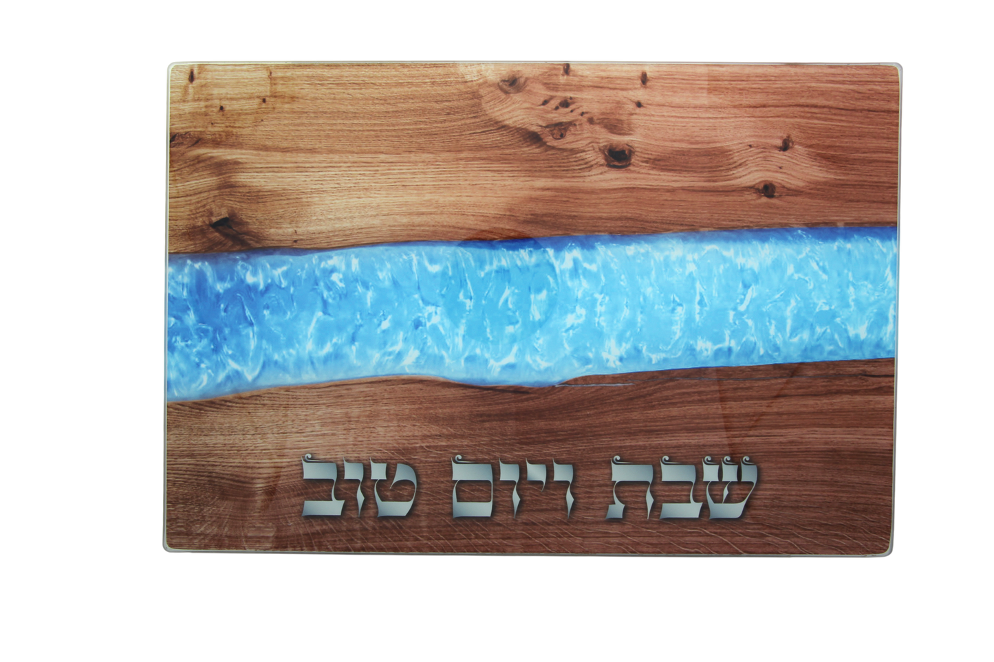 Glass challah tray with natural wood and blue river motif – Prague Judaica. - Default Title - Prague Judaica