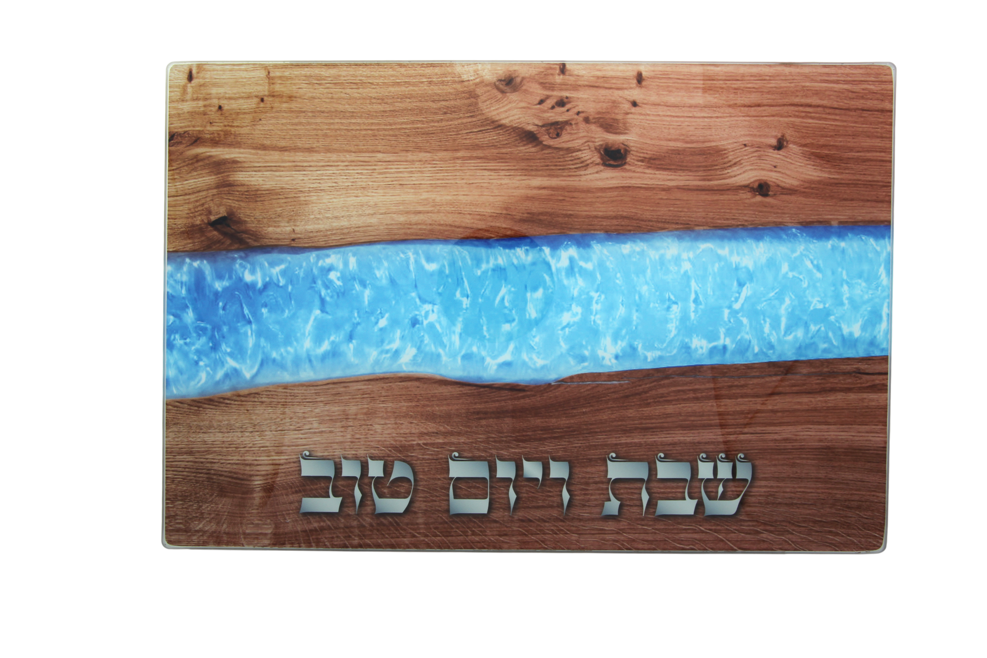 Glass challah tray with natural wood and blue river motif – Prague Judaica. - Default Title - Prague Judaica