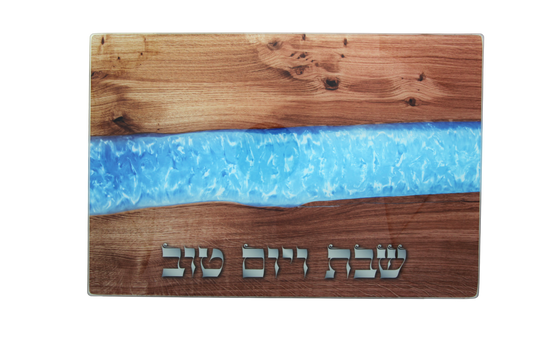 Glass challah tray with natural wood and blue river motif – Prague Judaica. - Default Title - Prague Judaica