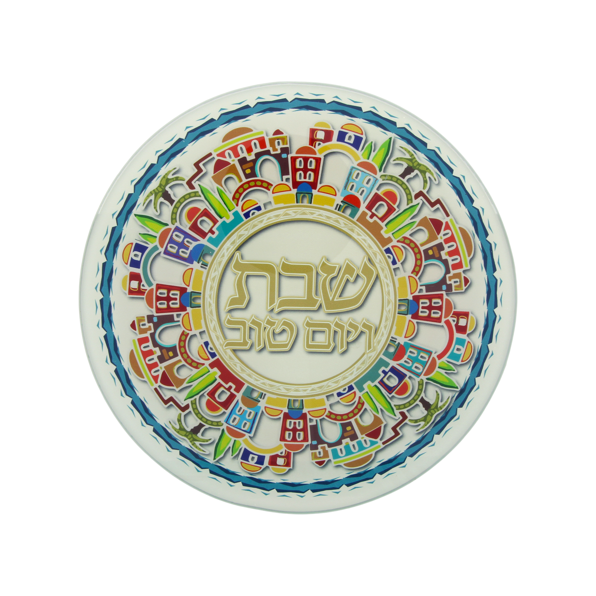 Glass challah tray with colorful Jerusalem cityscape motif, judaica – Prague Judaica. - Default Title - Prague Judaica