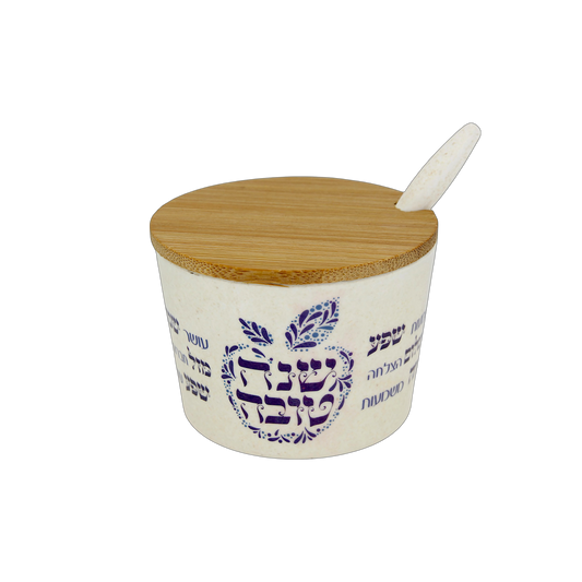 Bamboo Honey Dish "Shana Tovah" - Blue apple