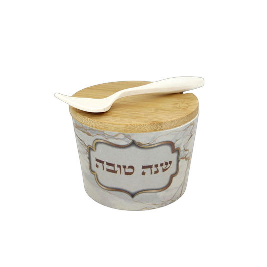 Bamboo Honey Dish "Shana Tovah" - Marble