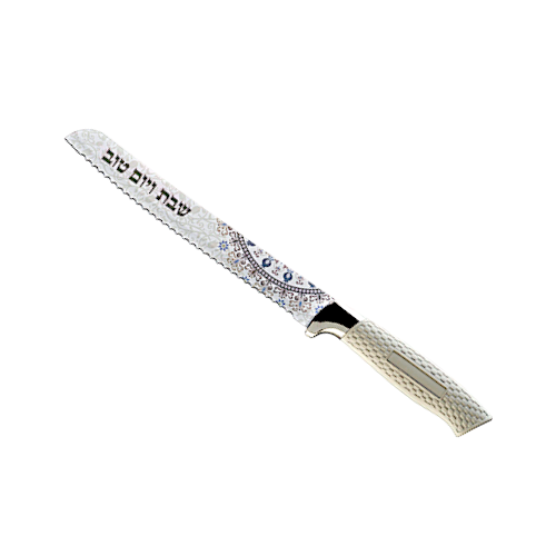 Elegant Challah Knife - "Shabbat and Holidays"