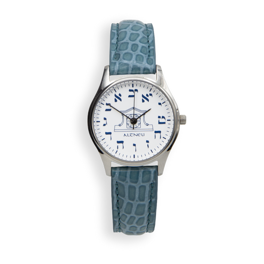 Womens Altneu Hebrew backwards watch - silver plated