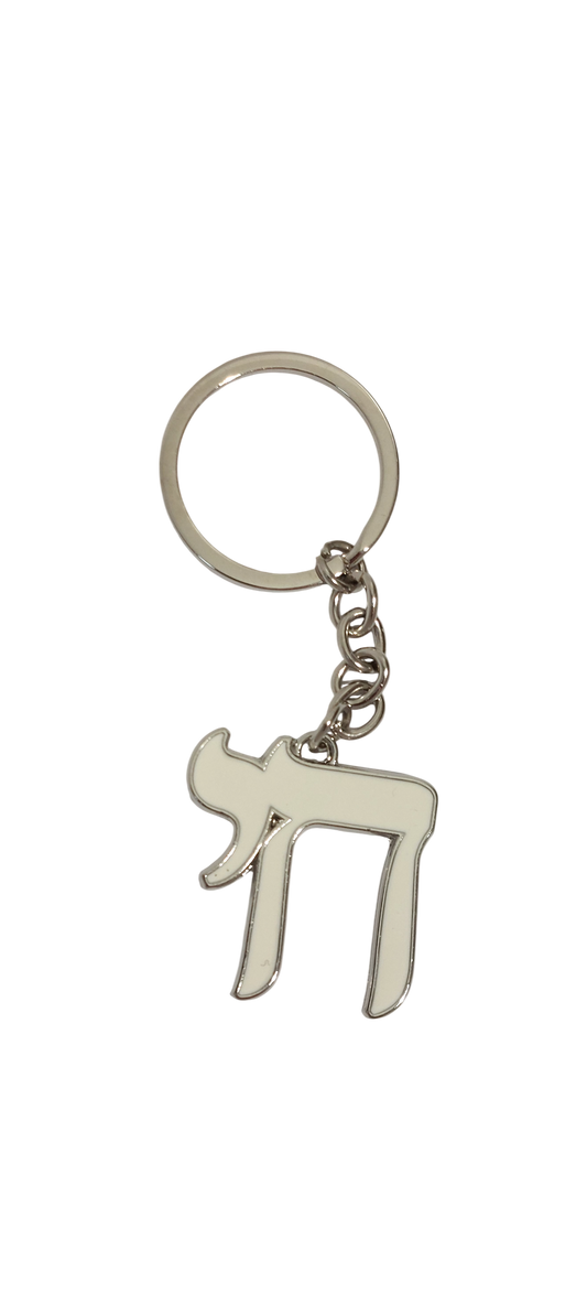 Chaj klíčenka - bílá