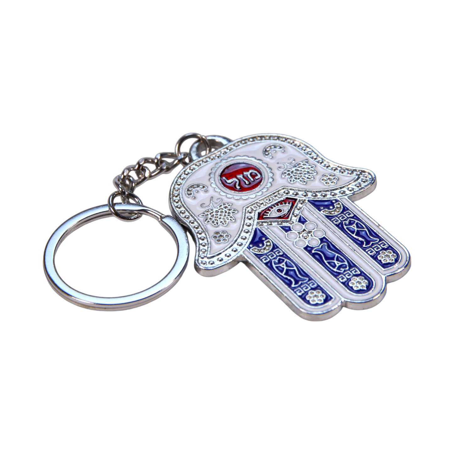 Metal Hamsa Keychain - Silver Colour - White Blue Red