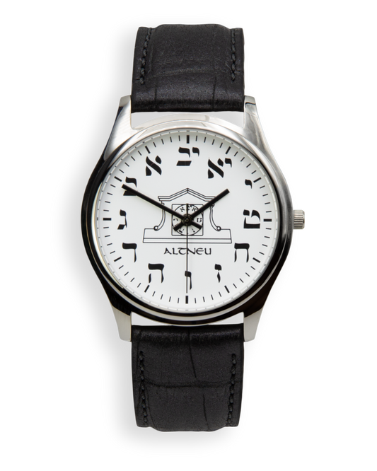 Mens Altneu Hebrew backwards watch - silver colour