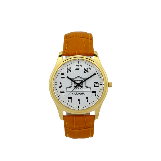 Mens Altneu Hebrew Backwards Watch - Caramel Brown