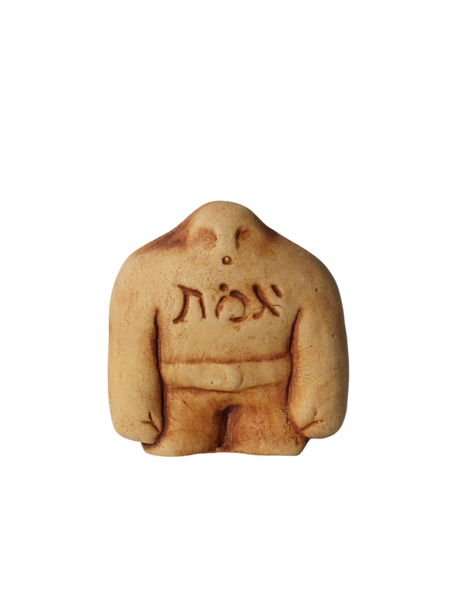 Beige-brown Golem figurine with Hebrew inscription – Prague Judaica. - Brown - Prague Judaica