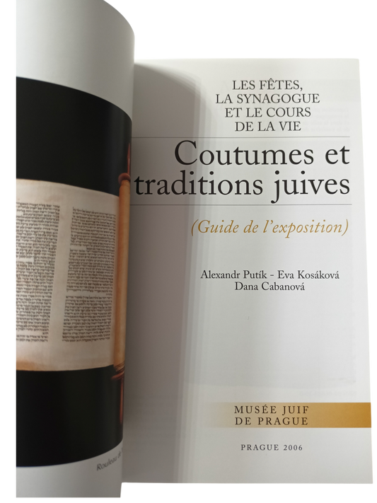 Coutumes et traditions juives