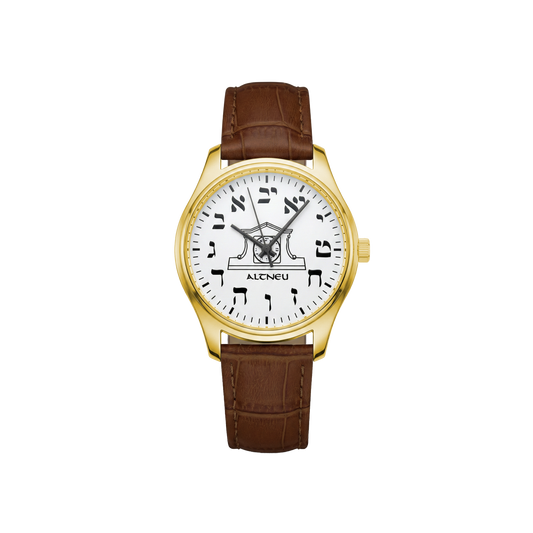 ALTNEU 2026 — Hebrew Backwards Watch