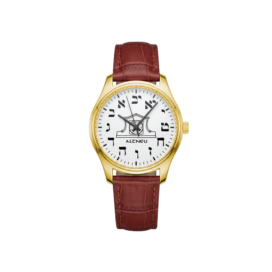ALTNEU 2026 — Hebrew Backwards Watch