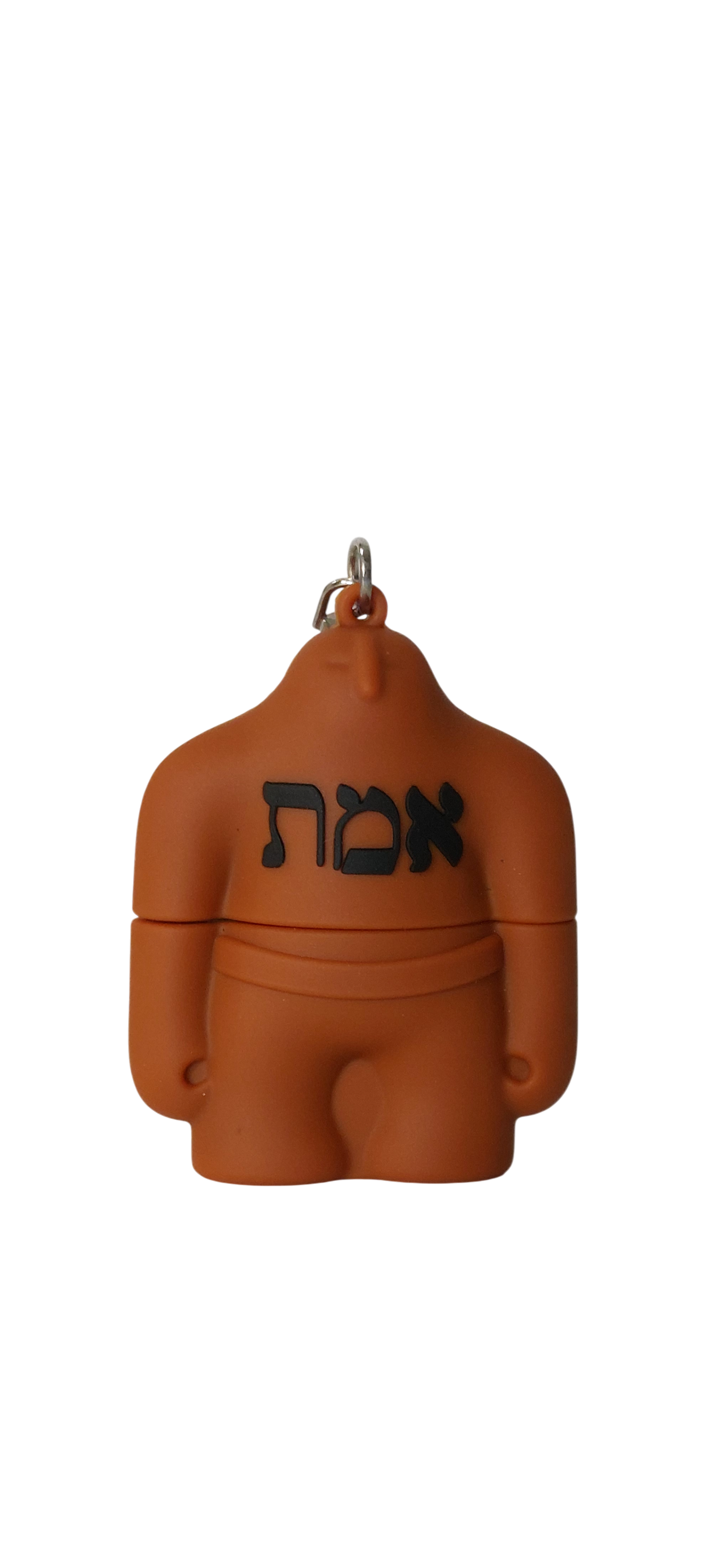 Brown Golem USB flash drive with Hebrew script – Prague Judaica. - Default Title - Prague Judaica