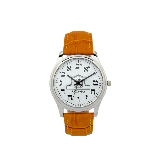 Mens Altneu Hebrew Backwards Watch - Caramel Brown