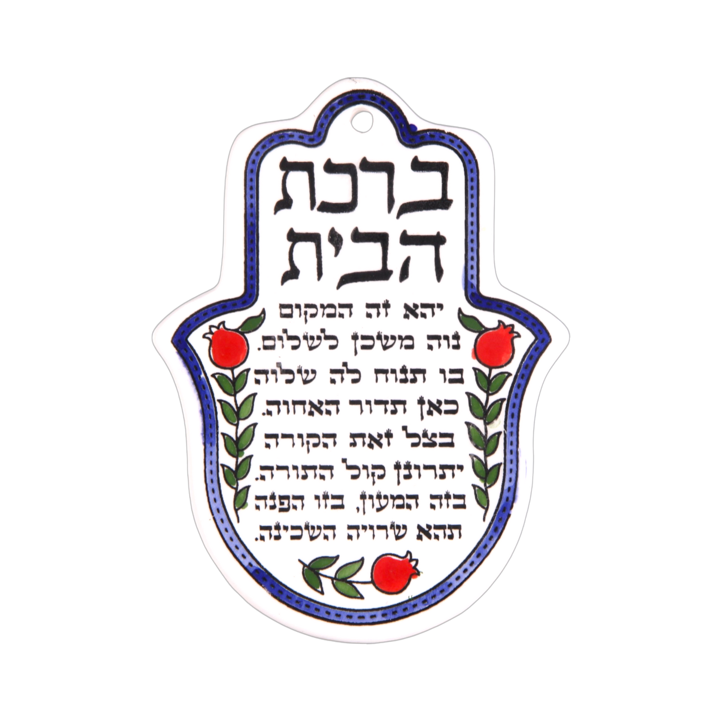Armenian ceramic Hamsa - Home Blessing (Hebrew)