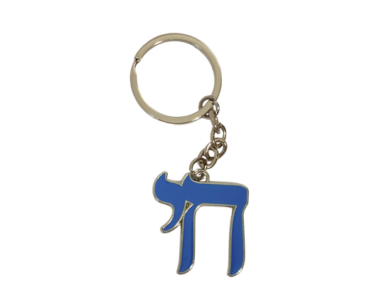 Chaj klíčenka - modrá