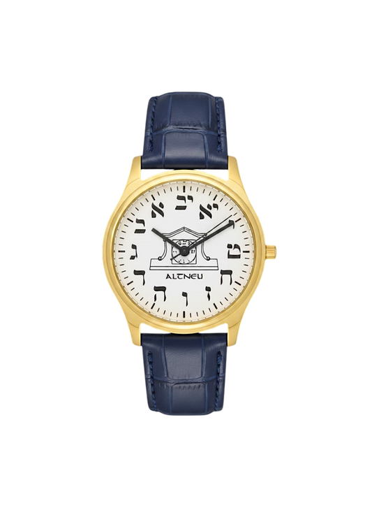 Mens Altneu Hebrew Backwards Watch - Dark Blue Leather