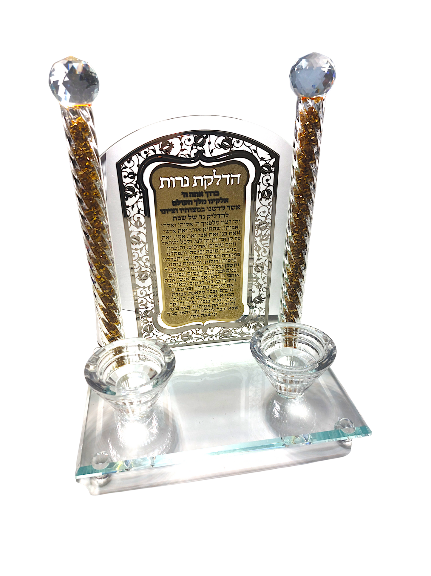 Elegant Crystal Shabbat Candlestick - Hadlakat Nerot