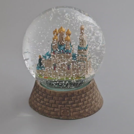 Snow Globe - The Orthodox Church of St. Peter and Paul in Karlovy Vary