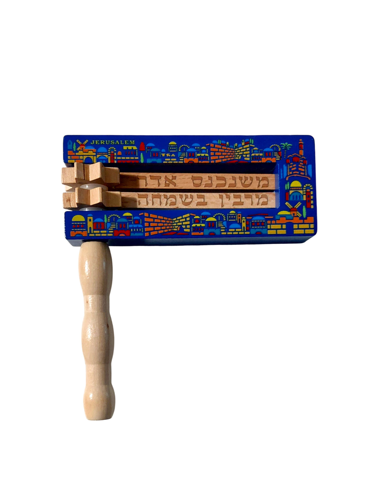 Wooden Grogger - Jerusalem motif