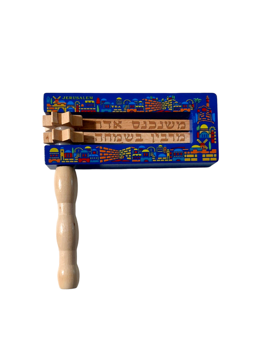 Wooden Grogger - Jerusalem motif
