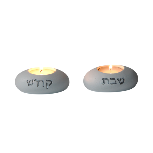 „Cementový" šabatový svícen - šedý