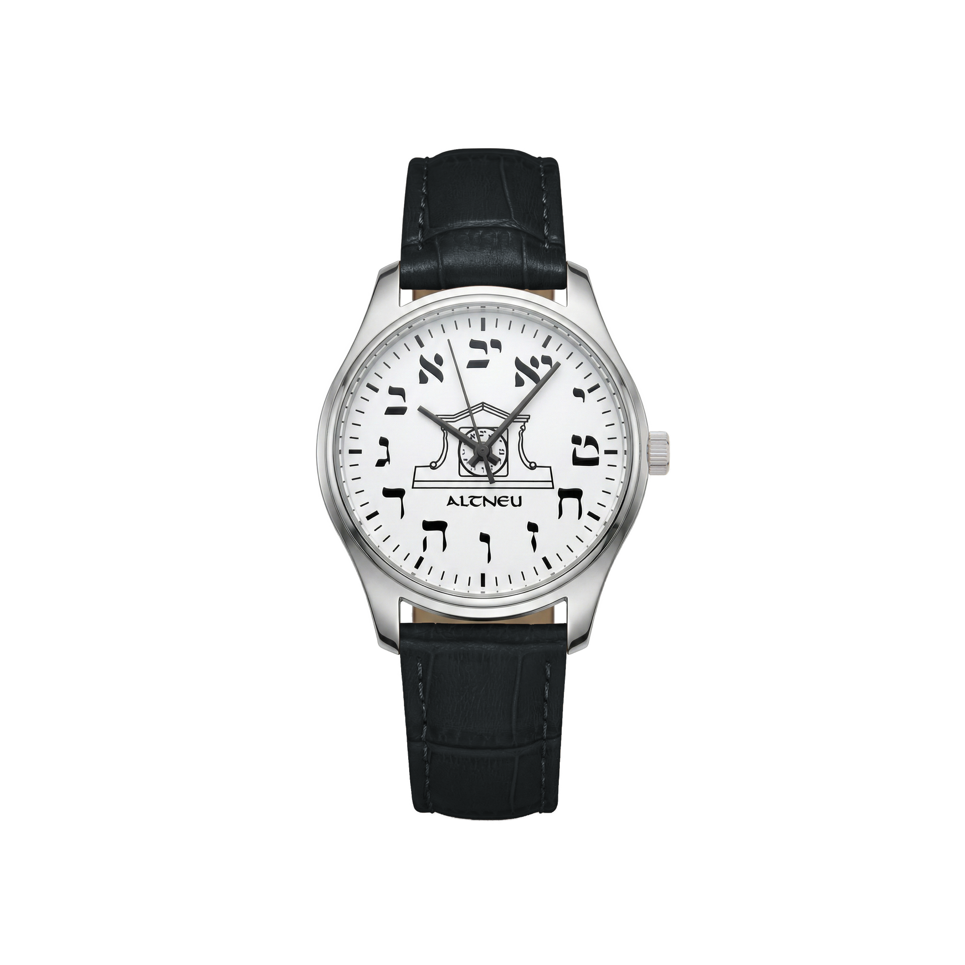 ALTNEU 2026 — Hebrew Backwards Watch – Prague Judaica