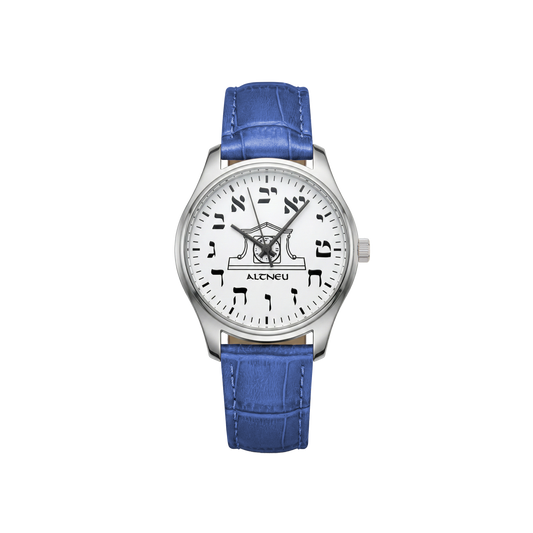 ALTNEU 2026 — Hebrew Backwards Watch