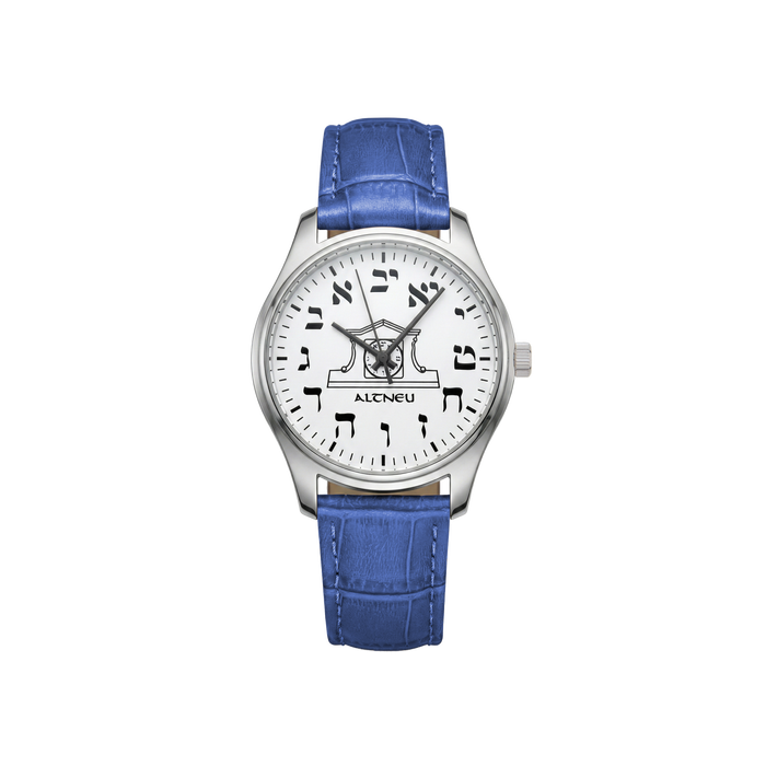 ALTNEU 2026 — Hebrew Backwards Watch