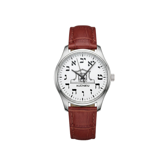 ALTNEU 2026 — Hebrew Backwards Watch