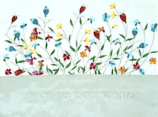 Challah Cover - Flowers with Silver Stripe