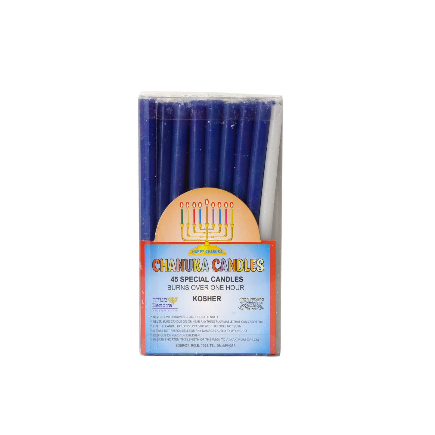 Hanukkah Candles - Long 14,5 cm