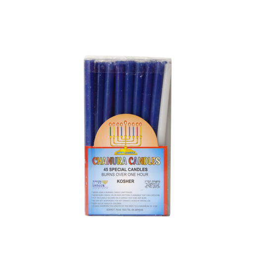 Hanukkah Candles - Long 14,5 cm