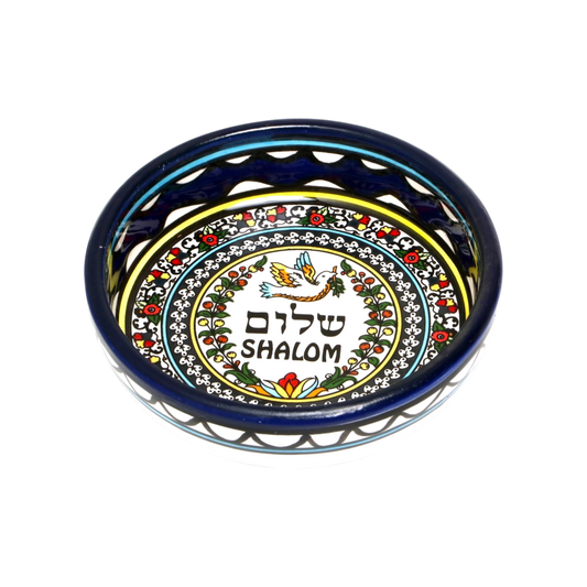 Armenian ceramic bowl - Shalom