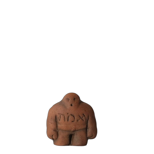 Golem - Figurine S