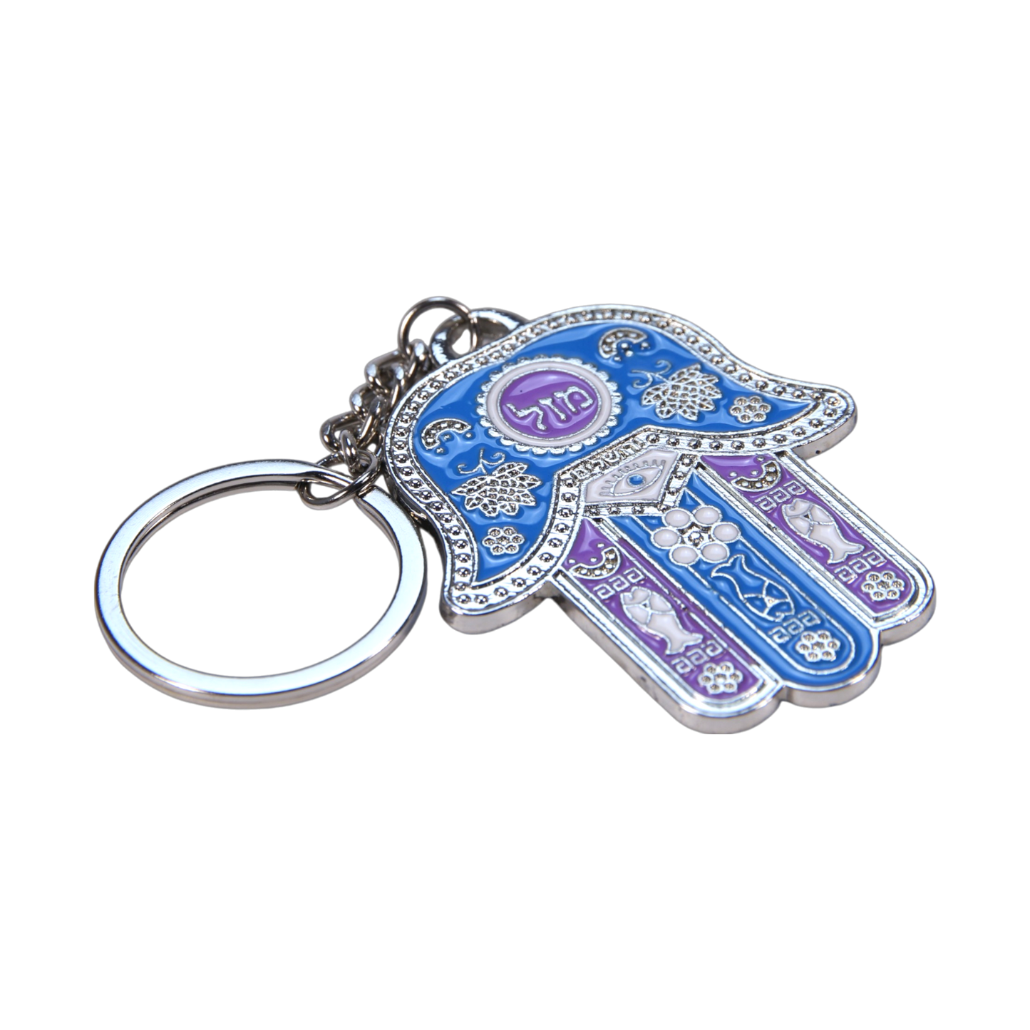 Keychain - Silver Colour - Blue Violet