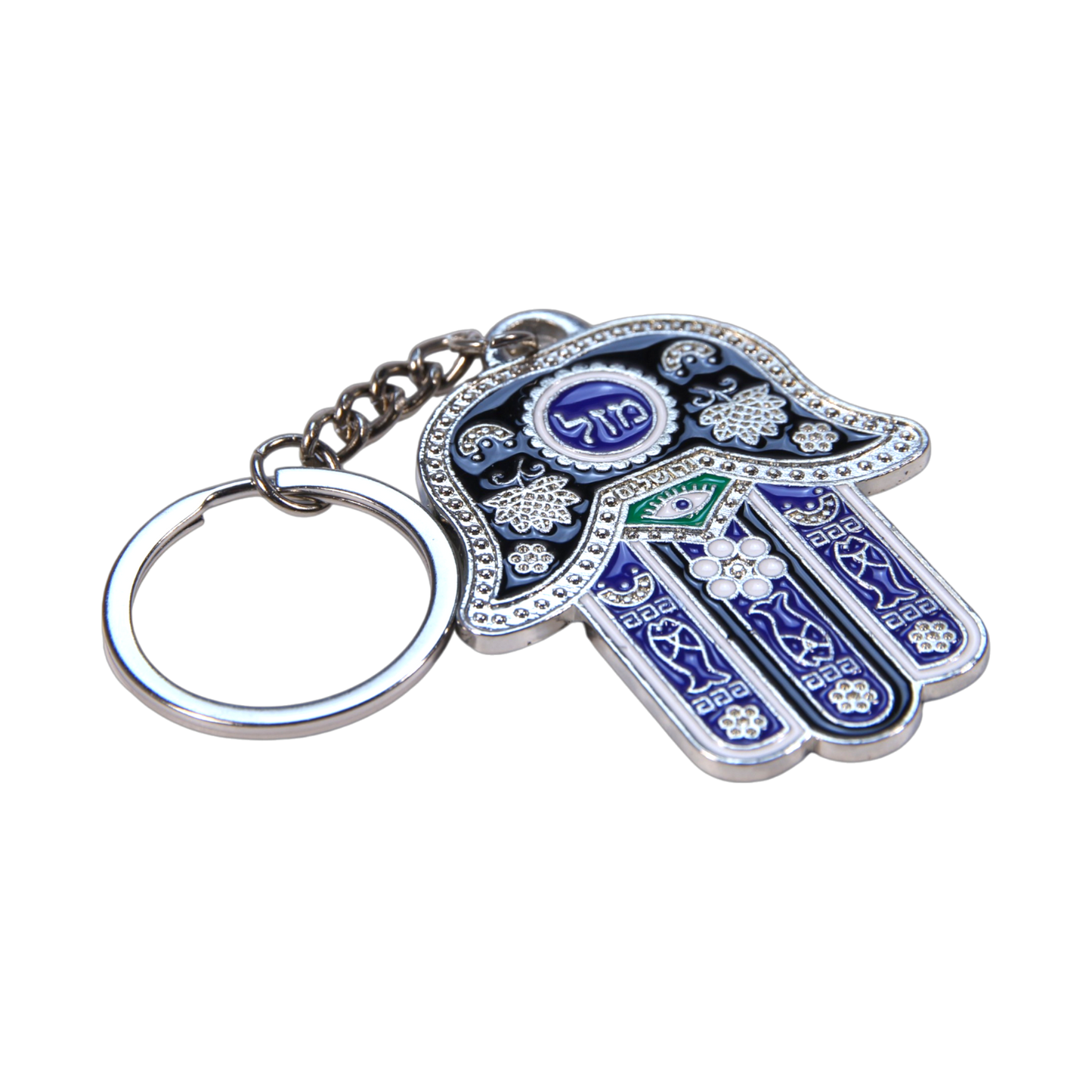 Metal Hamsa Keychain - Silver Colour - Black Blue