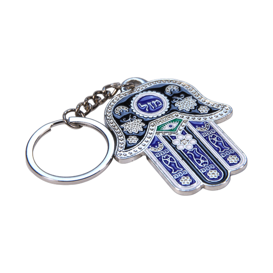 Metal Hamsa Keychain - Silver Colour - Black Blue