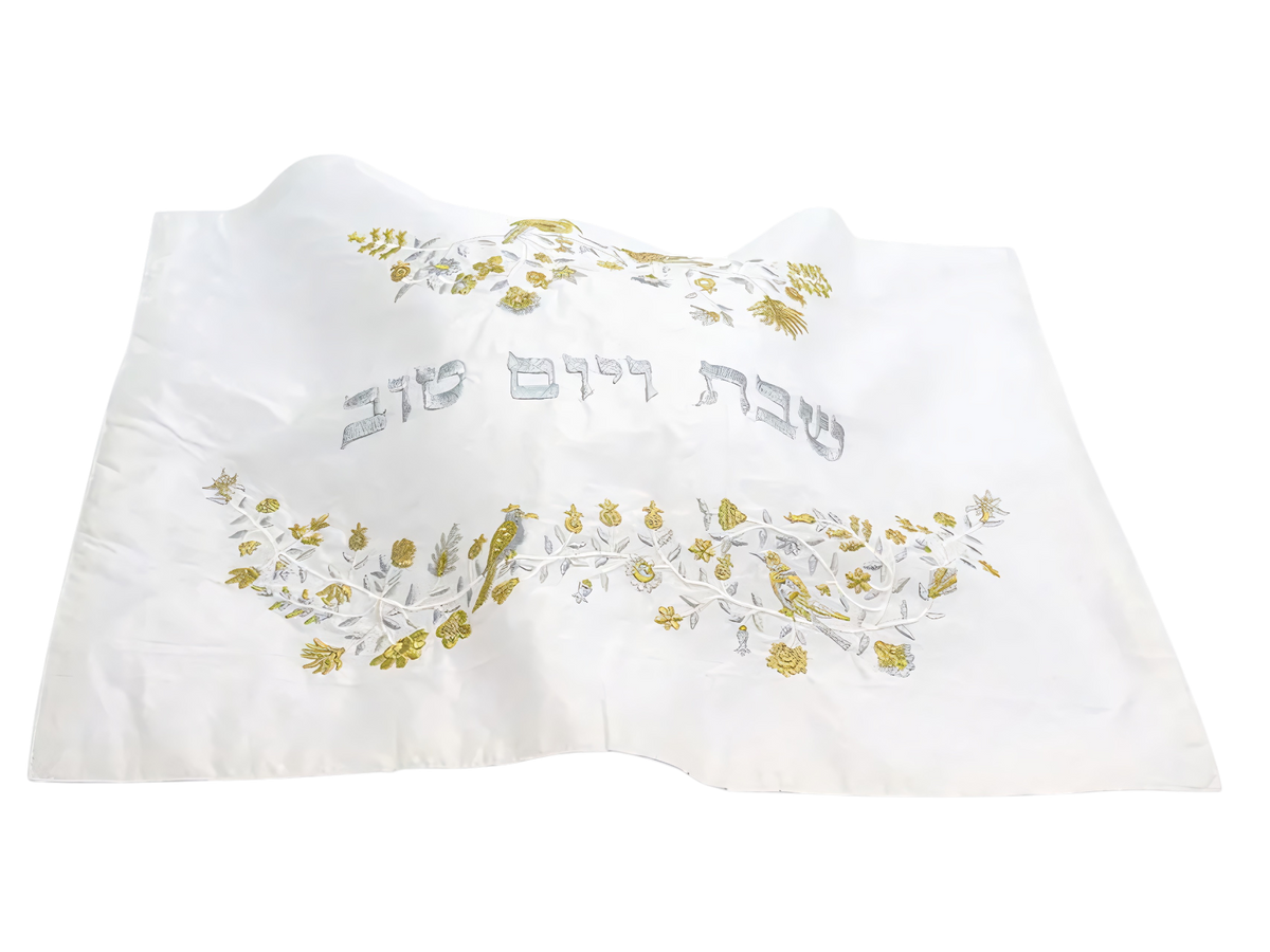 Challah Cover Embroidered - Silver-Gold Birds and Flowers