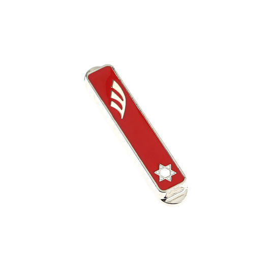 Nickel Car Mezuzah - Star of David